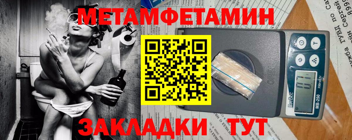 АМФ  Вход с VPN  Приморско-Ахтарск  АМФ Premium 