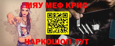 трава Ставрополь