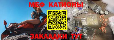трава Ставрополь