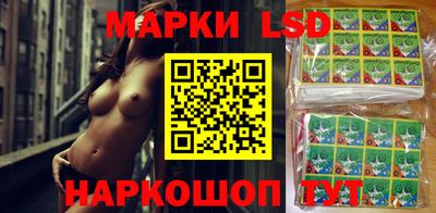 скорость mdpv Среднеуральск