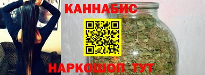 таблы Старая Купавна