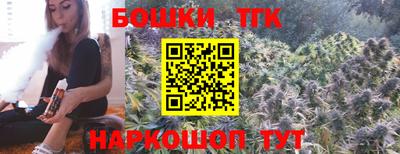 трава Ставрополь