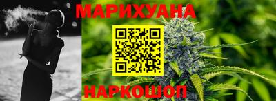 скорость mdpv Среднеуральск