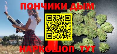 трава Ставрополь