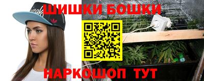 таблы Старая Купавна