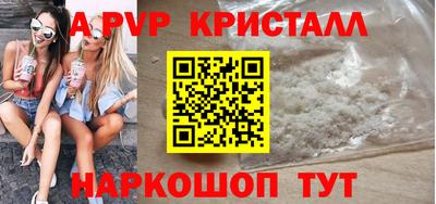 скорость mdpv Среднеуральск