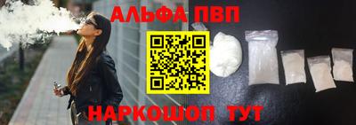 скорость mdpv Среднеуральск