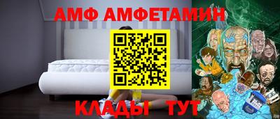 скорость mdpv Среднеуральск