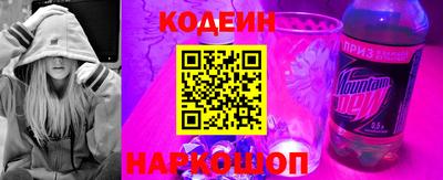 трава Ставрополь