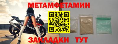 скорость mdpv Среднеуральск