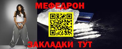 трава Ставрополь